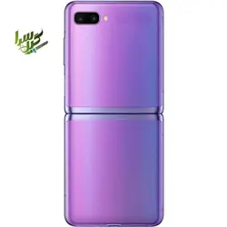 گوشی موبایل سامسونگ مدل Galaxy Z Flip | قیمت گوشی سامسونگ مدل Galaxy Z Flip |