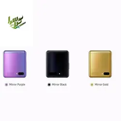 گوشی موبایل سامسونگ مدل Galaxy Z Flip | قیمت گوشی سامسونگ مدل Galaxy Z Flip |
