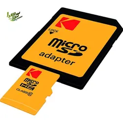 مموری میکرو اس دی پک دار KODAK ظرفیت 32 گیگابایت | مموری میکرو اس دی کداک |