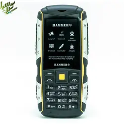 قیمت گوشی موبایل کن شین دا مدل Hammer Plus دو سیم کارت |