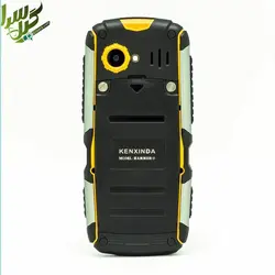 قیمت گوشی موبایل کن شین دا مدل Hammer Plus دو سیم کارت |