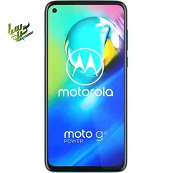 گوشی موبایل موتورولا مدل Moto G8 Power Lite دو سیم کارت ظرفیت 64 گیگابایت |