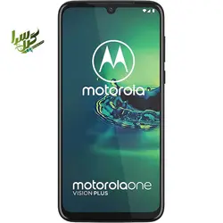 گوشی موبایل Motorola One Vision Plus دو سیم کارت ظرفیت 128 گیگابایت |