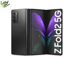 گوشی سامسونگ z fold 2 5g 256gb ظرفیت 256 گیگابایت | گیل سرا