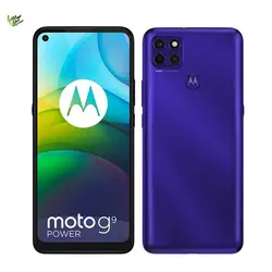 گوشی موبایل موتورولا مدل Moto G9 Power | گیل سرا |