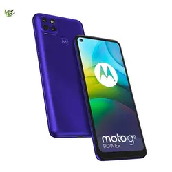 گوشی موبایل موتورولا مدل Moto G9 Power | گیل سرا |