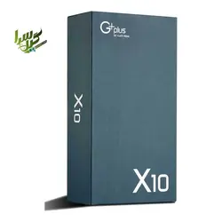 گوشی جی پلاس X10 دو سیم کارت ظرفیت ۶۴/۳ گیگابایت |