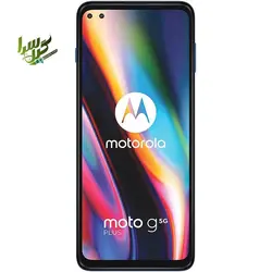 گوشی موبایل موتورولا مدل Moto G 5G Plus | گیل سرا |