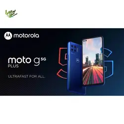 گوشی موبایل موتورولا مدل Moto G 5G Plus | گیل سرا |