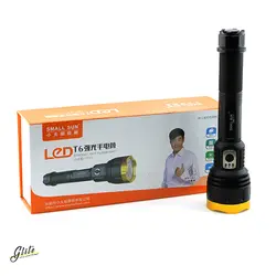 چراغ قوه شکاری اسمال سان T171