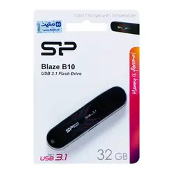 فلش مموری سلیکون پاور 32 گیگ مدل BLAZE B 10