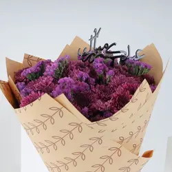 دسته گل بنفش عید (کویت)