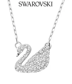 گردنبند SWAROVSKI SWAN PAVE (سفید) (چین)