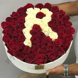 باکس گل حرف R