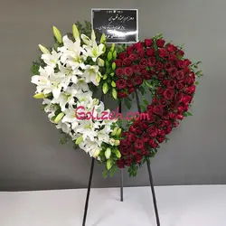 گل مرثیه جوان پیشکشی درسوگ جوان از دست رفته | گل درگذشت برادر ، خواهر ، دختر و پسر