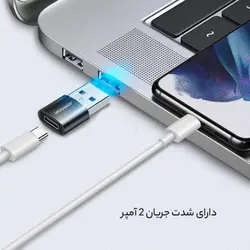 مبدل USB به Type-C جوی روم مدل Female Adapter بسته 2 عددی