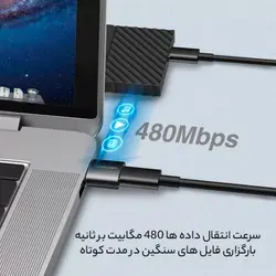 مبدل USB به Type-C جوی روم مدل Female Adapter بسته 2 عددی