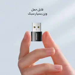 مبدل USB به Type-C جوی روم مدل Female Adapter بسته 2 عددی