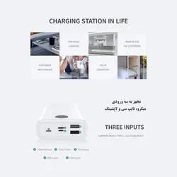 شارژر همراه جووی مدل JP-209 ظرفیت 30000 میلی آمپر ساعت