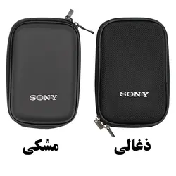 کیف شارژر موبایل و هندزفری مدل SNY-13n9