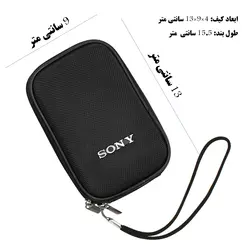 کیف شارژر موبایل و هندزفری مدل SNY-13n9