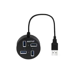 هاب 4 پورت USB 2.0 نیتو مدل NT-HUB01