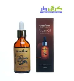 روغن آرگان 50 گرمی با خلوص بالا 98% گرین وار طلای مایع پوست و مو