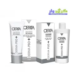 پک درمانی خشکی ، التهاب ، قرمزی و اگزمای پوستی