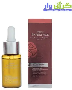 سرم ضد چروک و سفت کننده پوست مدل بوتاکس آردن