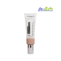 کرم ضد چروک فوری شبه بوتاکس ژنوبایوتیک 30 میلی لیتر