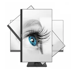 مانیتور ام اس آی مدل PRO MP242 سایز 23.8 اینچ - فروشگاه اینترنتی جی اس پردیس