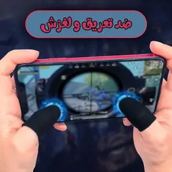 دسته بازی ممو pubg مدل AK-66 همراه آستین انگشتی