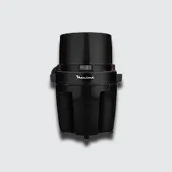 خردکن N-320 نانیوا