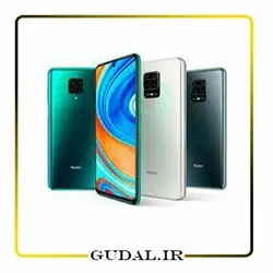 موبایل شیائومی Redmi Note 9 Pro ظرفیت 128 گیگابایت و رم 6 گیگابایت گودال -