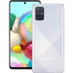موبایل سامسونگ Galaxy A51 ظرفیت 256 گیگابایت