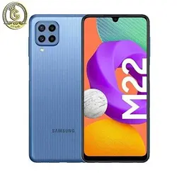 گوشی موبایل سامسونگ مدل Galaxy M22 ظرفیت 64 گیگابایت با 4 گیگابایت رم