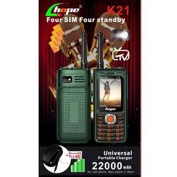 گوشی هوپ مدل k21tv