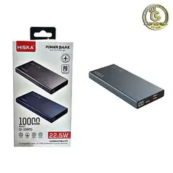 پاوربانک هیسکا مدل HISKA PD 108