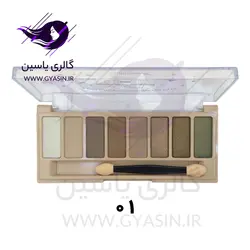 پالت سایه گل فلاور  8 رنگ  Gulflower