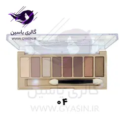 پالت سایه گل فلاور  8 رنگ  Gulflower