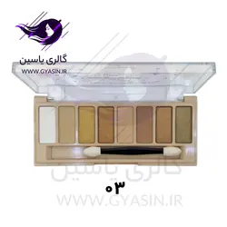 پالت سایه گل فلاور  8 رنگ  Gulflower