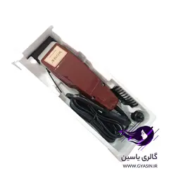 ماشین اصلاح موزر اصل MOSER 1400-0050