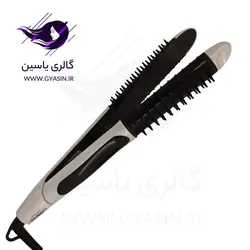 اتو مو سیترونال CITRONAL 6620 - گالری یاسین