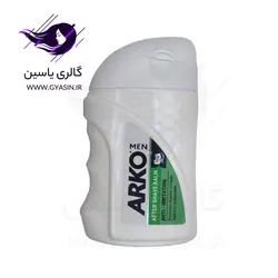 افترشیو آرکو حجم 100 میلی لیتر - گالری یاسین