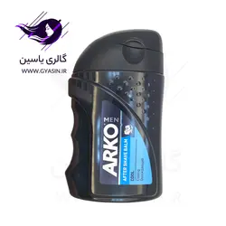 افترشیو آرکو حجم 100 میلی لیتر - گالری یاسین