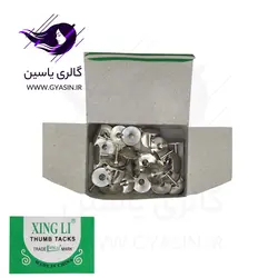 پونز - گالری یاسین