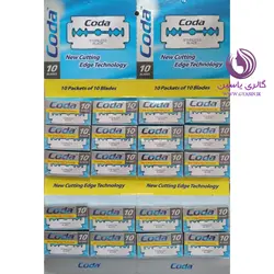 تیغ اصلاح کودا