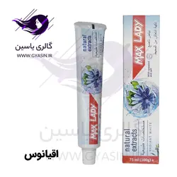 خميردندان مکس ليدی 75 ميل