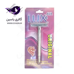 خودتراش دسته استیل لوکس - گالری یاسین