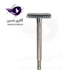 خودتراش دسته استیل لوکس - گالری یاسین